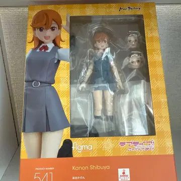 러브 라이브 슈퍼스타 figma 시부야 카논
