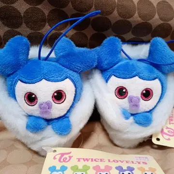 TWICE 아기 싸개 마스코트 GIGO 한정판 쯔위 2개 쯔블리
