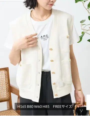 FREAK'S STORE 골드 버튼 베스트