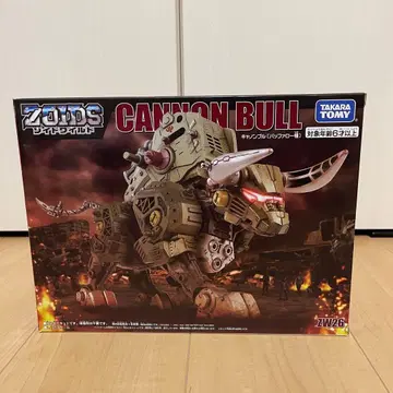 미개봉 ZOIDS 조이드 와일드 ZW26 캐논 불