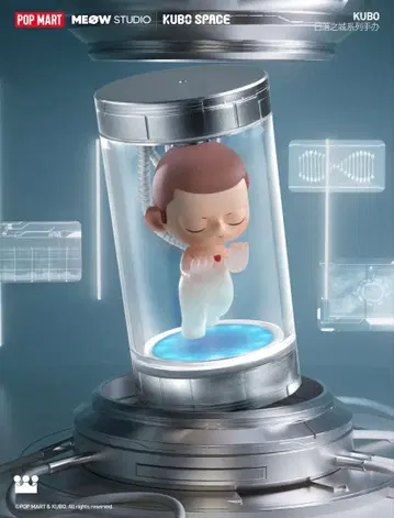 POPMART KUBO City of Sunset 시리즈 시크릿