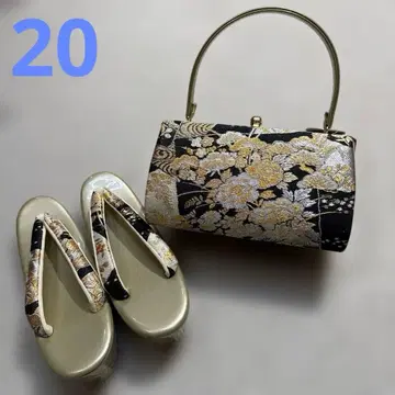 일본 의류용 백과 조리 세트 20