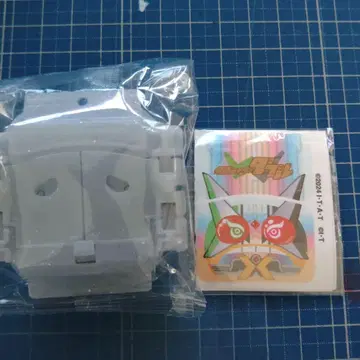 가면라이더 가브 고치조 더블 익스트림