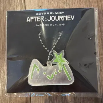 보이플래닛 2 AFTER; JOURNEY 키링