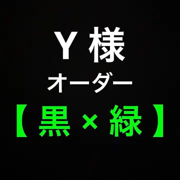 베이블레이드 x 스타디움대