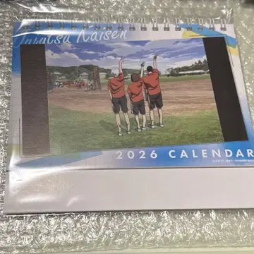 극장판 총집편 주술회전 회옥옥절 ED 비주얼 탁상 달력