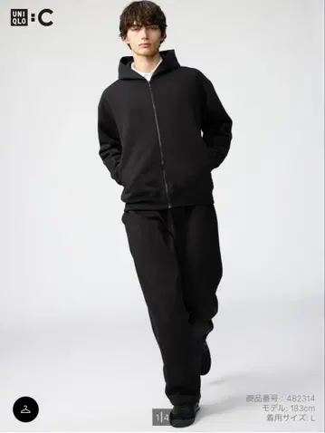 UNIQLO C 맨투맨 와이드 팬츠 블랙 L