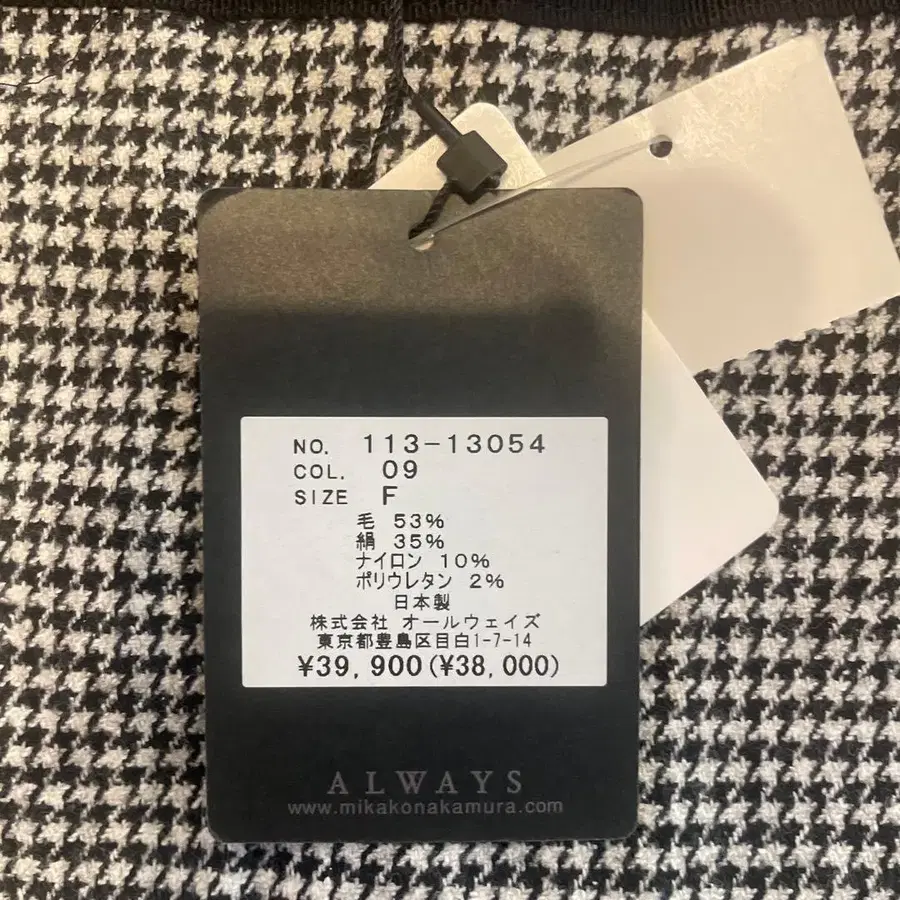 4번째 상품 이미지