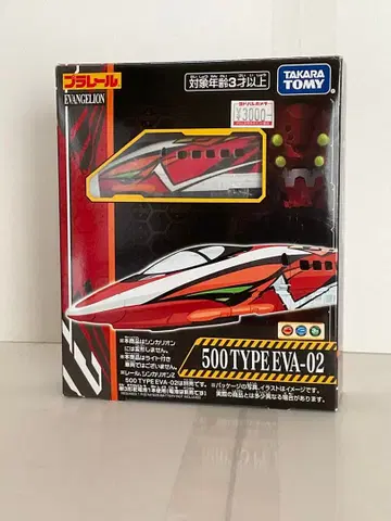 타카라토미 프라레일 500 TYPE EVA 02 (가격 협의 가능)
