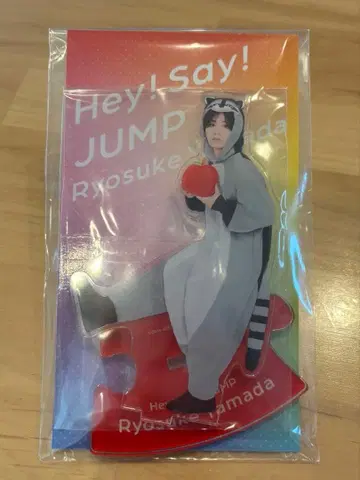 야마다 료스케 아크릴 스탠드 Hey! Say! JUMP