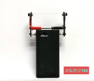 미니 사륜구동 브레이크 스펀지 가공 툴 x 1점 No166