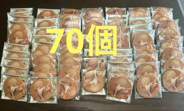 cr 컬러 리본 글리터 캔뱃지 진구지 렌 우타프리