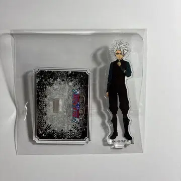 BLEACH 히츠가야 토시로 제비뽑기당 B상 아크릴 스탠드