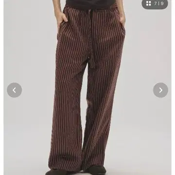 todayful 스트라이프 이지 팬츠 38 버건디