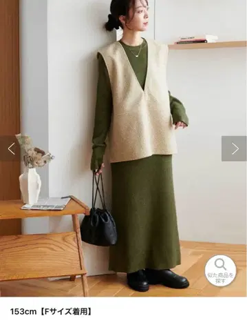 discoat 니트 셋업 sp 사이즈