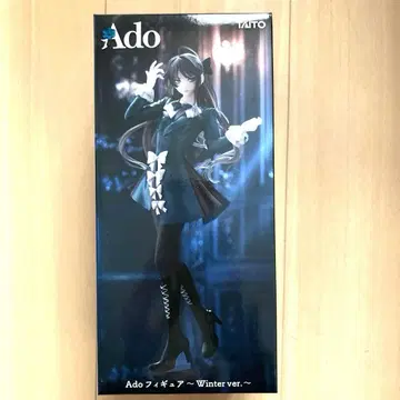 Ado 피규어 Winter ver. 라운드원 한정판 FIGURE