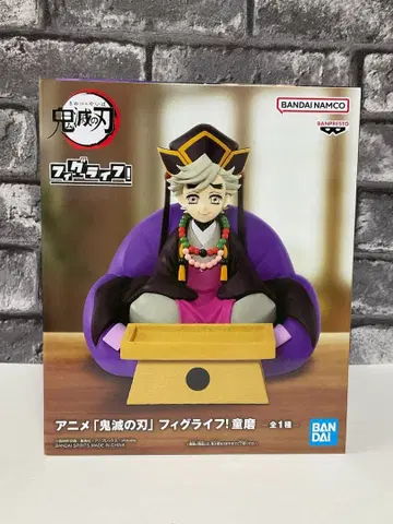 귀멸의 칼날 피그라이프! 도우마 피규어