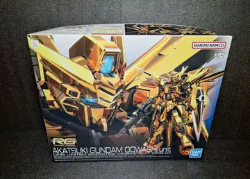 RG 1/144 아카츠키 건담 (오오와시 장비)