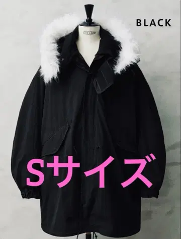 와이퍼.inc WP1004 M-65 피쉬테일 모즈 코트