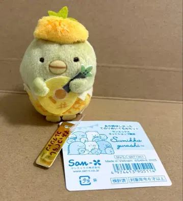 스미코구라시 테노리 봉제 인형 펭귄? 펭펭 후르츠 바캉스