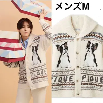 파우더 노르딕 DOG 자카드 카우친 젤라피케