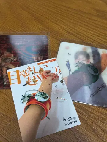 벽 포스터 벽 코스터