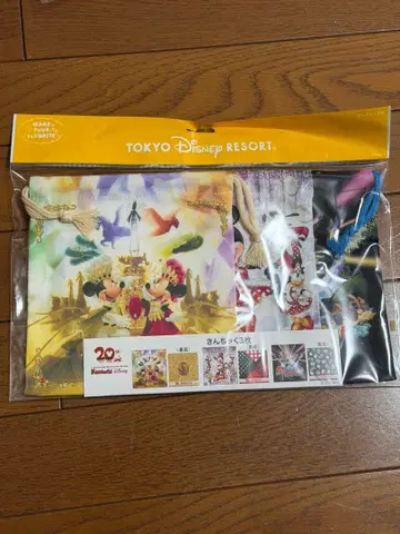 디즈니 팬다풀 복조리