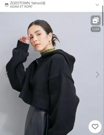 ADAM ET ROPE' 블랙 하프 집 니트 풀오버