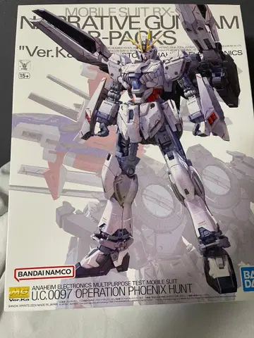 MG 내러티브 건담 B 장비 ver.ka