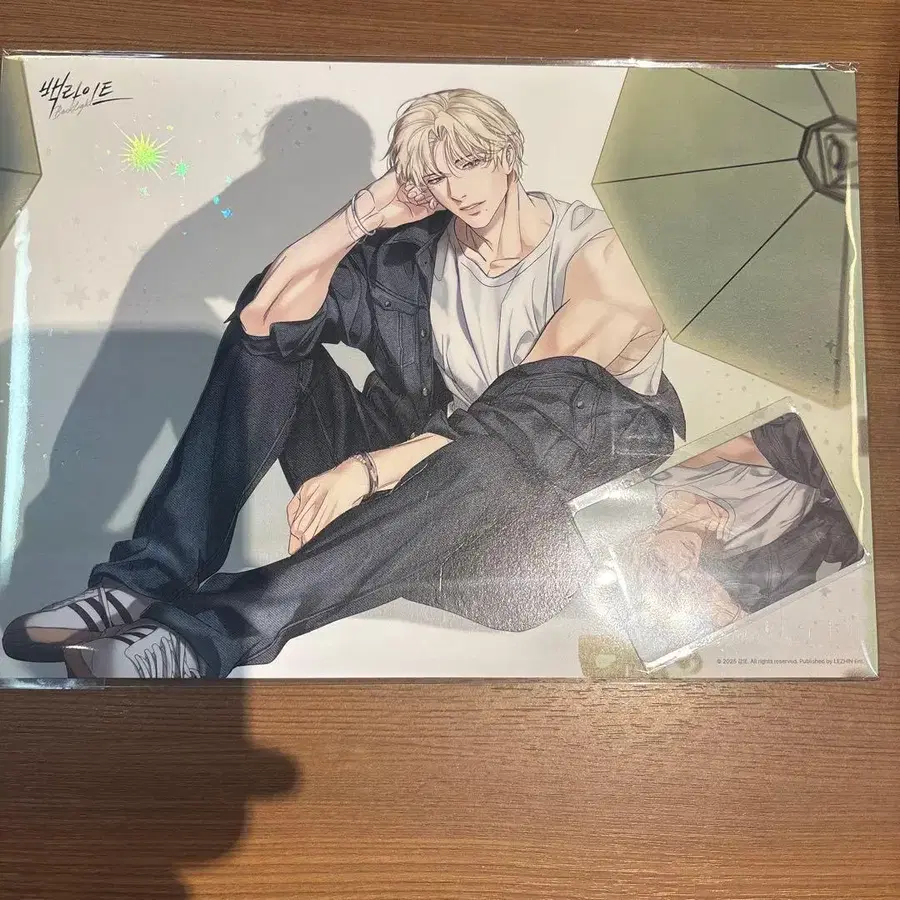 1번째 상품 이미지