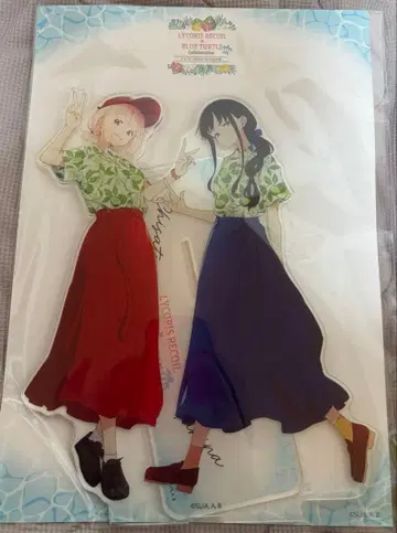 리코리스 아스쿠타2