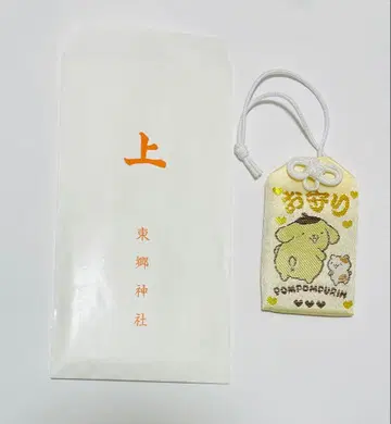 산리오 폼폼푸딩 머핀 부적 친구 시리즈 일본 한정판 토고 신사