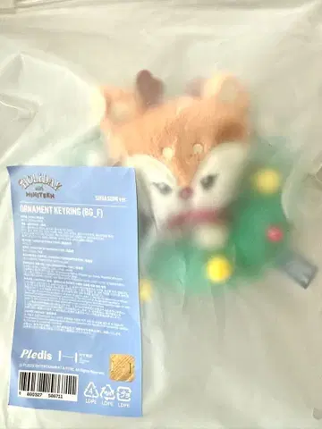 MINITEEN HOLIDAY 오너먼트 키링 샤스미
