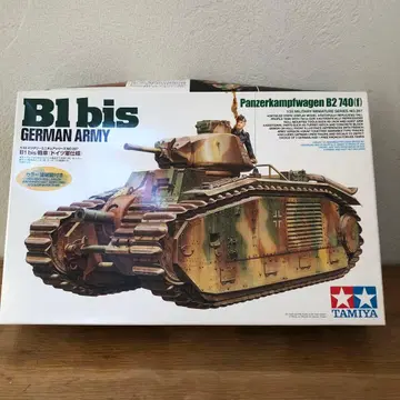 타미야 1/35 B1bis 탱크 (독일군 사양) 미조립