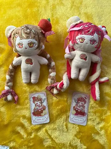 무속성 봉제 인형 15cm 2체 세트