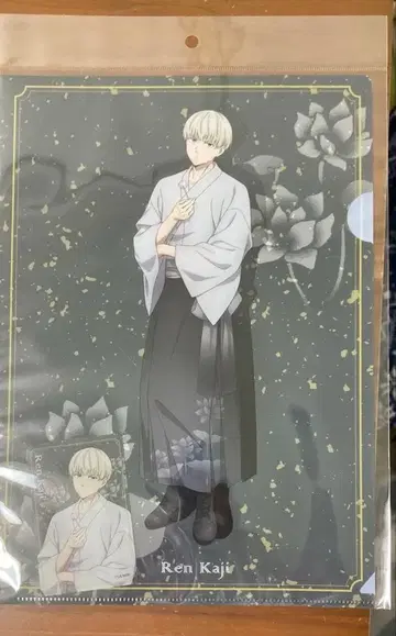 WIND BREAKER 카지 렌 일본 의류 HICUL 클리어 파일 카드