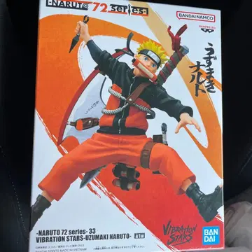 VIBRATION STARS 우즈마키 나루토 72 시리즈