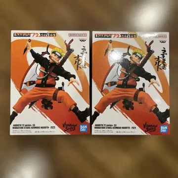 VIBRATION STARS 우즈마키 나루토