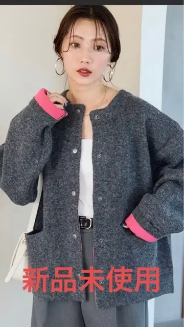 미사용 새상품 FREAK'S STORE 안쪽 배색 스냅 니트 가디건