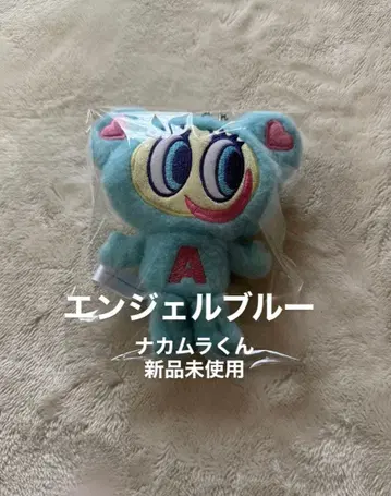 엔젤 블루 나카무라 군 봉제 인형 키링