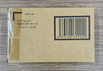 새상품 S.H.피규아트 진골조제법 가면라이더 오즈 브라카와니콤보