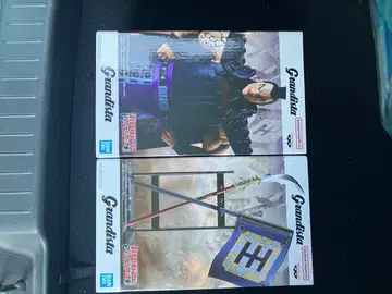 킹덤 Grandista 왕기(부품 세트)