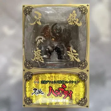 GARO SD 마계 컬렉션 험프티 미개봉 새상품 마계기사 GARO