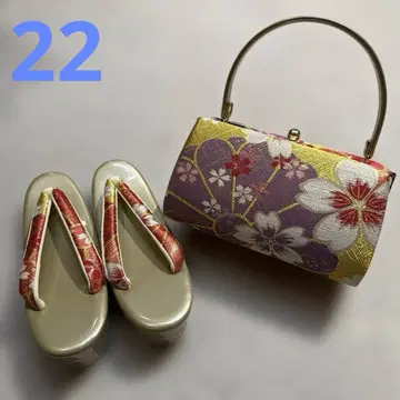 조리 백 세트 22