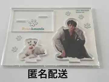 미우라 료스케 아크릴 스탠드 아크스타