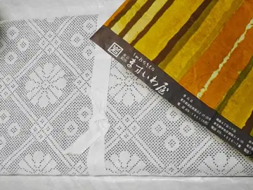 [레어 미사용] 긴자 마스이와야 옷감 본고장 오시마 명주? 화이트 흰색