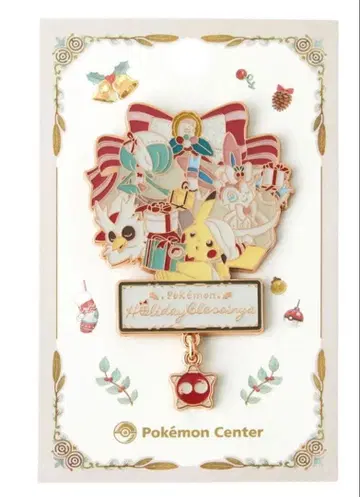 미개봉 새상품! 포켓몬 센터 홀리데이 2025 크리스마스 로고 핀즈
