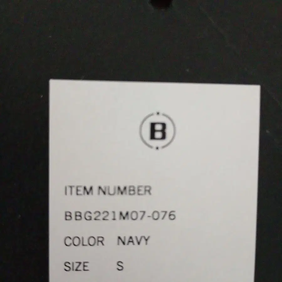 3번째 상품 이미지