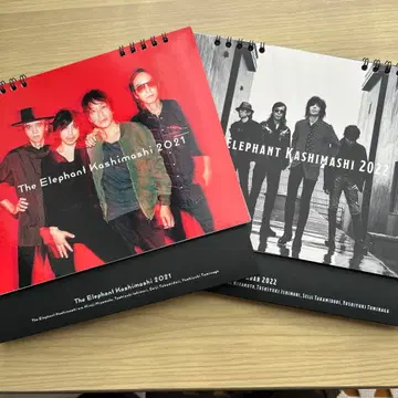 엘리펀트 카시마시 달력 2021, 2022년