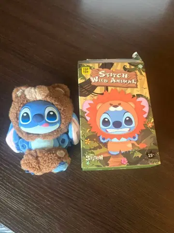 스티치 와일드 애니멀